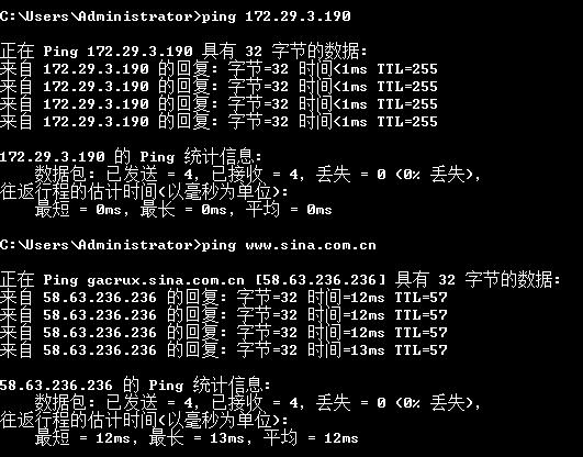 交换机cdp报错