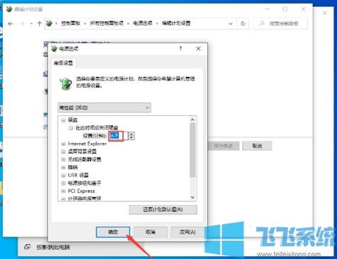 Win10 系统待机后无法唤醒固态硬盘如何解决（win10 系统待机后无法唤醒固态硬盘如何解决呢）