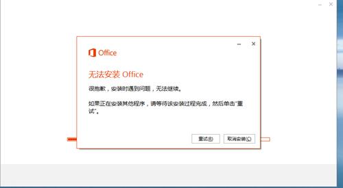 WordPress怎么安装不了