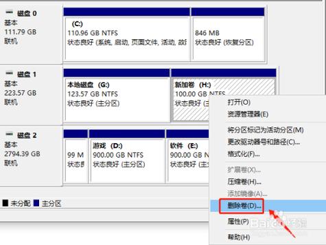 关于 Linux下硬盘分区的操作步骤分享