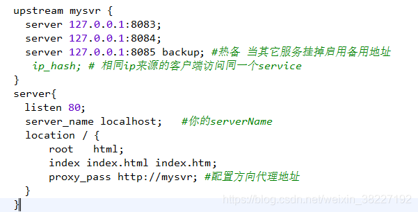 Nginx 遇到502 Bad Gateway 自动重启的脚本代码